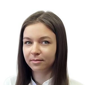 Марочкина Кристина Михайловна
