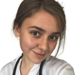 Климанова Александра Евгеньевна