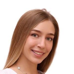 Бикбулатова Мария Олеговна
