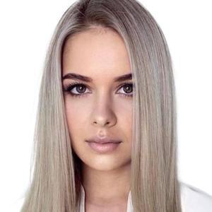 Степанова Екатерина Олеговна