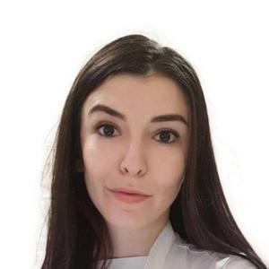 Джиоева Диана Тимуровна