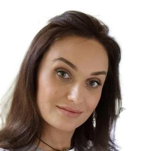 Зорих Елена Васильевна