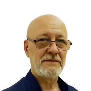 Очаковский Александр Геннадиевич