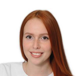 Лобова Анна Юрьевна