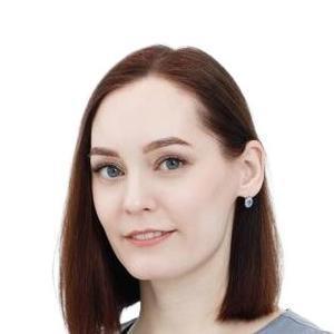 Мешкова Анастасия Александровна