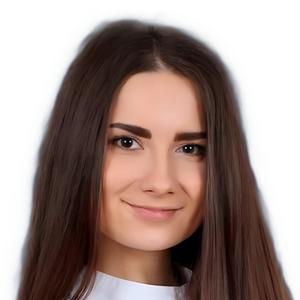 Еремишина Алена Сергеевна