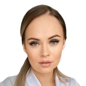 Козлова Екатерина Юрьевна