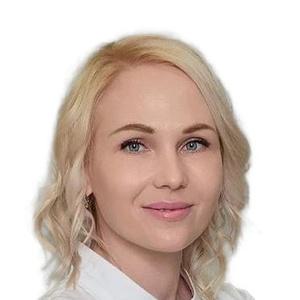 Храмова Наталья Владимировна