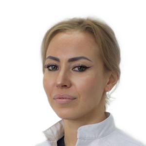 Иванова (Оганнисян) Ольга Александровна