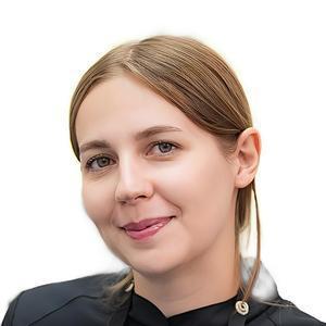 Ильченко Ольга Вячеславовна