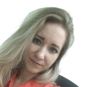 Кретова Екатерина Александровна