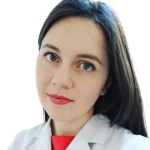 Вовденко Ксения Андреевна