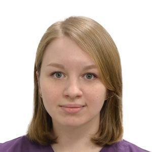 Кришталь Юлия Евгеньевна