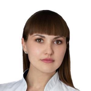 Распутина Ольга Сергеевна