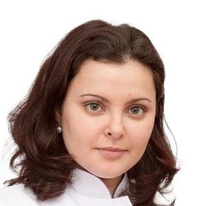 Фоляк Екатерина Викторовна