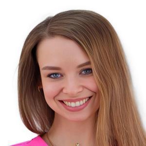 Медонова Кристина Игоревна
