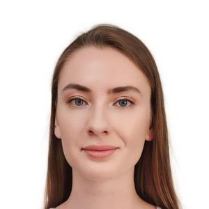 Царегородцева Анастасия Геннадьевна