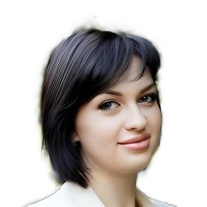 Бойко Виктория Олеговна