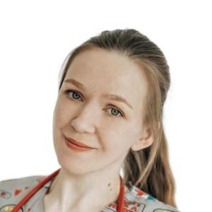 Копина Ксения Александровна