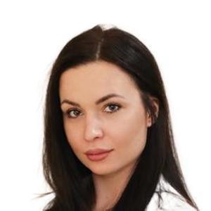 Бутурлакина Валерия Владиславовна