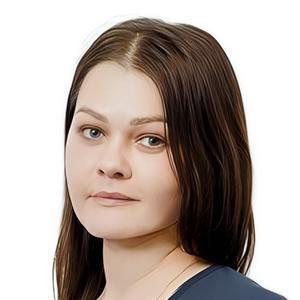 Кипайкина Татьяна Юрьевна