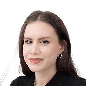 Фатихова Алия Азатовна