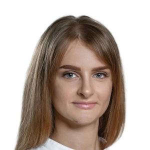 Погосян Мария Андреевна