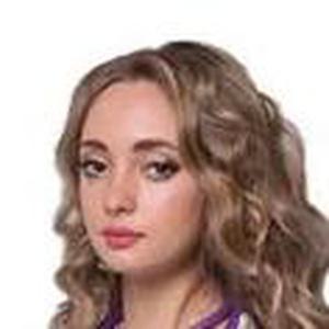 Веприцкая Светлана Владимировна