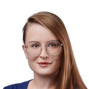 Антипова Кристина Николаевна