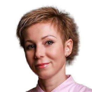 Турбина Ольга Витальевна