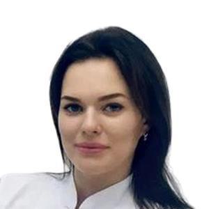 Щетинина Мария Юрьевна