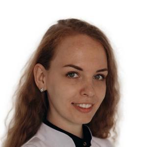 Волкова Людмила Эдуардовна