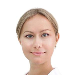 Варваричева Ольга Сергеевна