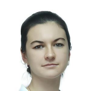 Никитенко Светлана Сергеевна