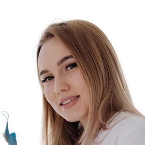 Богданова (Новикова) Елена Сергеевна