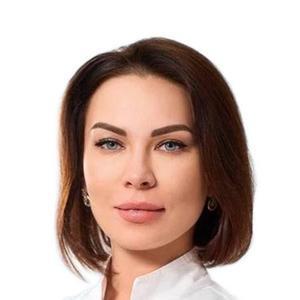 Дрыгина (Иванова) Екатерина Сергеевна
