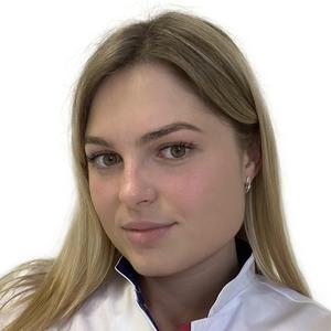 Костикова Валерия Дмитриевна