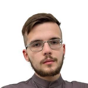 Устенко Илья Игоревич