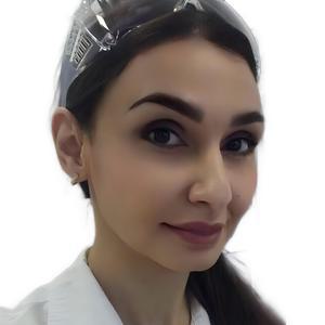Азизян Рита Амаяковна