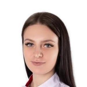 Тактаракова Софья Сергеевна
