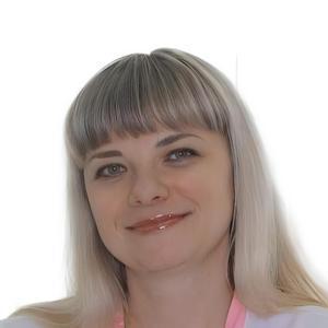 Ерзина Екатерина Игоревна