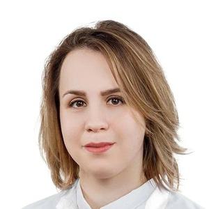Фомичкина Мария Юрьевна