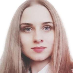 Соломахина Дарья Вячеславовна