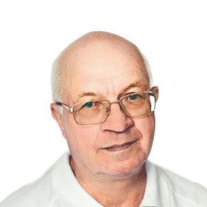Занько Валерий Александрович