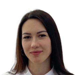 Александрова Софья Андреевна