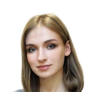 Кокурина Олеся Дмитриевна