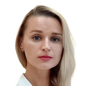Морозова Мария Михайловна