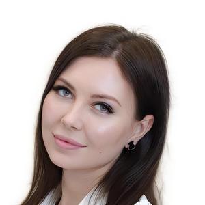 Казакова Евгения Вячеславовна