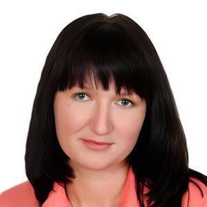 Афонина Юлия Ивановна