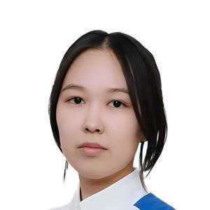 Томочакова Саина Владиславовна